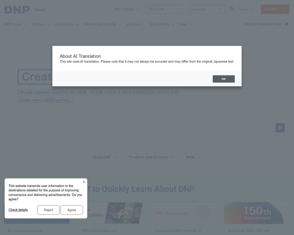 screenshot of Dnp Group website