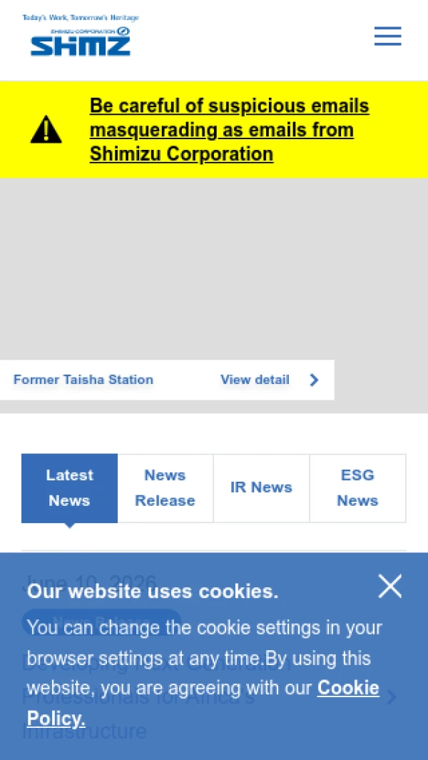 Mobile screenshot
