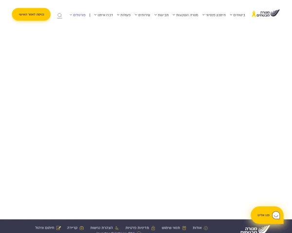 Desktop screenshot