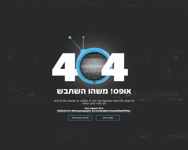 Desktop screenshot