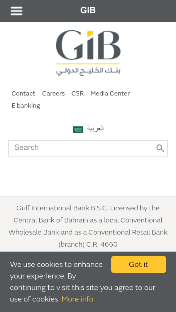 Mobile screenshot