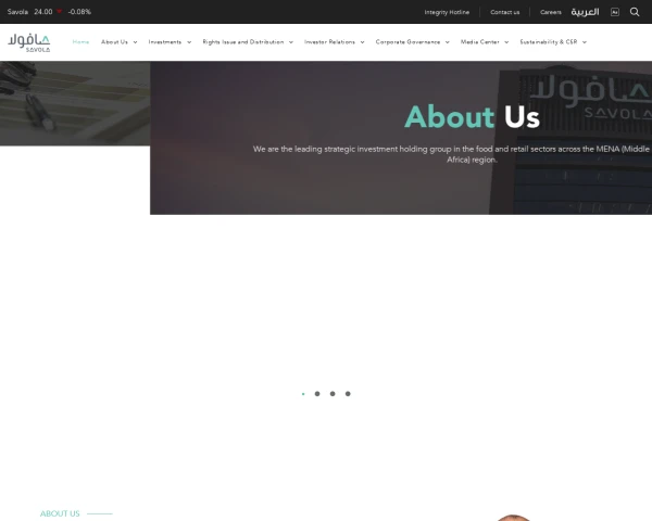 Desktop screenshot