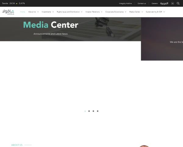 Desktop screenshot