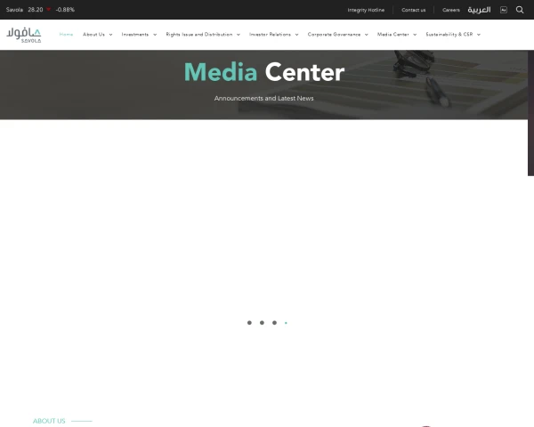 Desktop screenshot