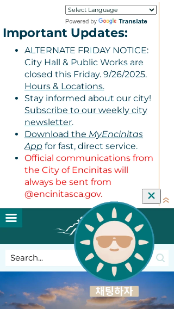 Mobile screenshot