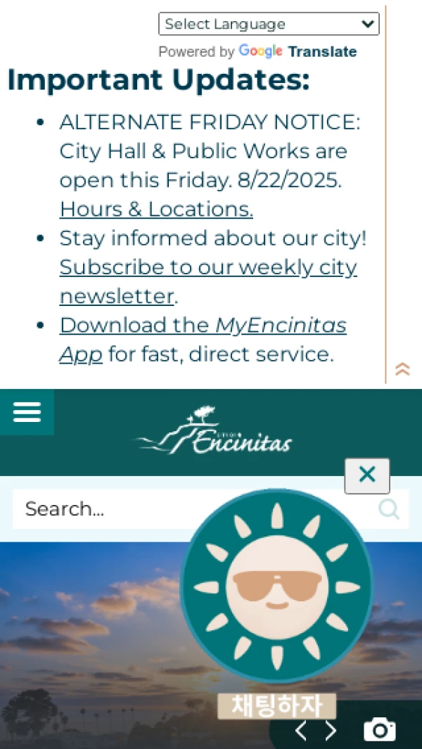 Mobile screenshot