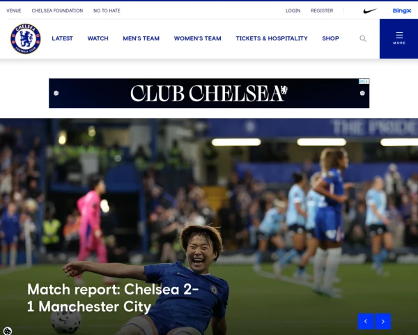 screenshot of Chelsea FC website