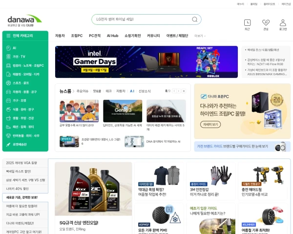 Desktop screenshot